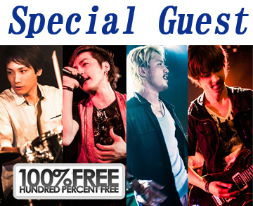 special guestF100%Free