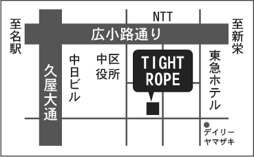 LIVE&BAR SPACE TIGHT ROPE地図