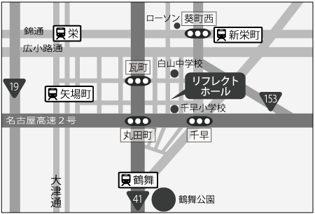 新栄リフレクトスタジオ6F リフレクトホール地図